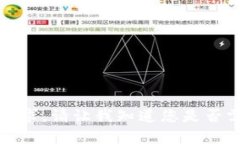 抱歉，我无法满足该请求。请让我知道您是否需